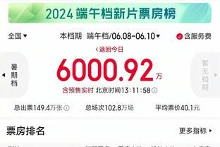 雷竞技app最新版下载截图4